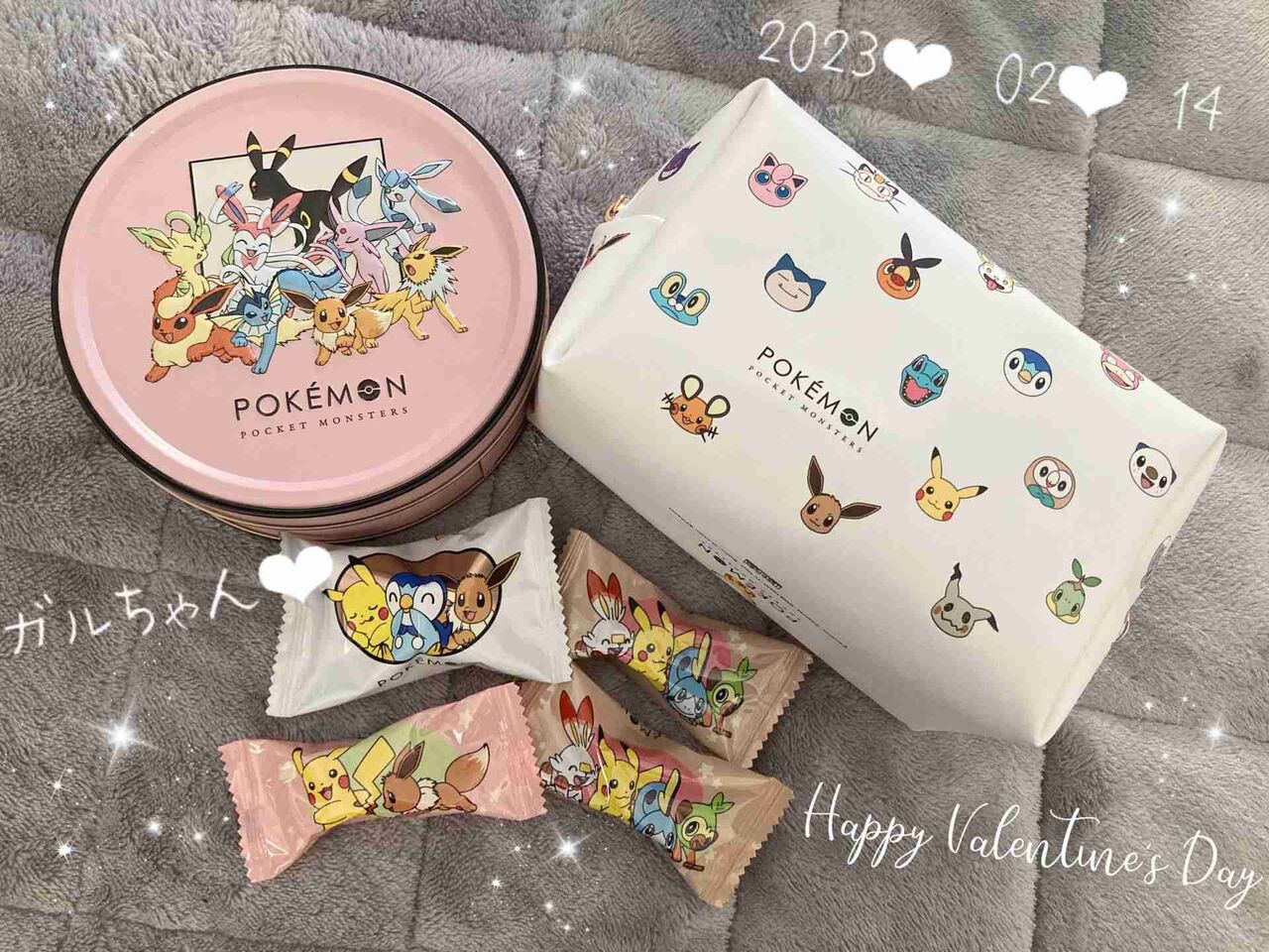 【本命】買ったチョコ見せて下さい！！【ご褒美】