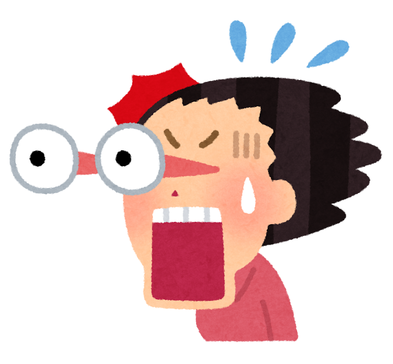 何でそんなに高いの？！って思うもの