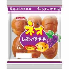 【市販】最近ハマってるパン