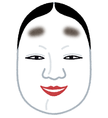 微妙な褒め方をされたことある人