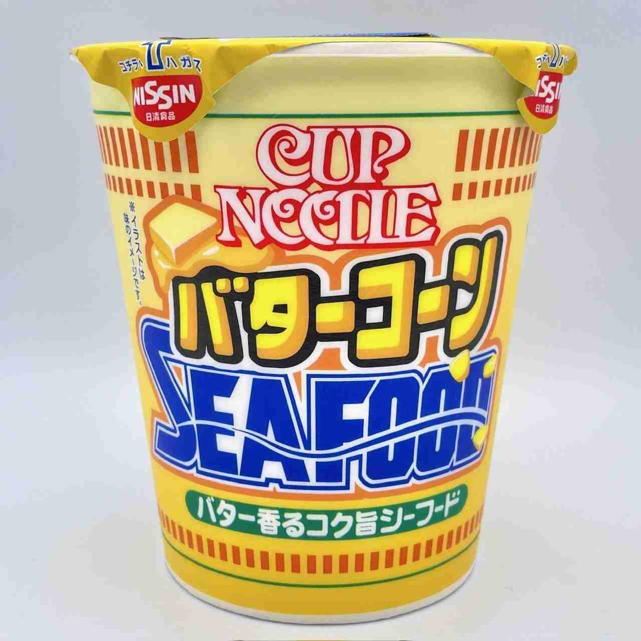 【食べ物・飲み物】新商品の情報交換をしよう～ゴールデンウィーク～
