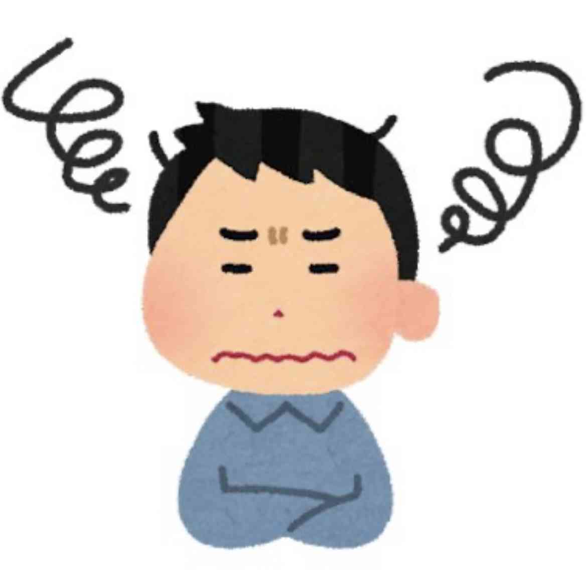 地味〜にモヤモヤする事