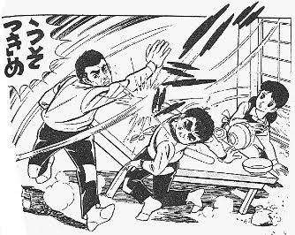 今の時代だとアウトだと思われる漫画、アニメの描写