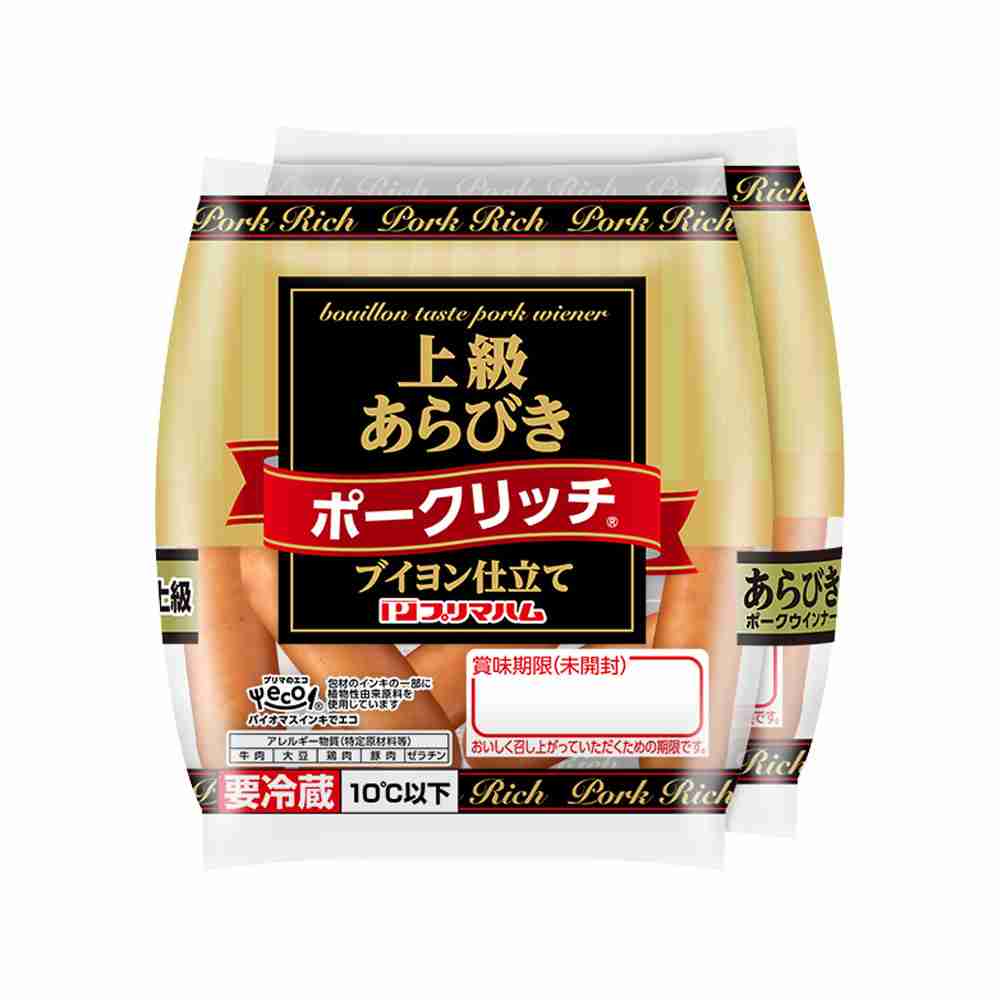 ウインナーはどれを買っていますか？