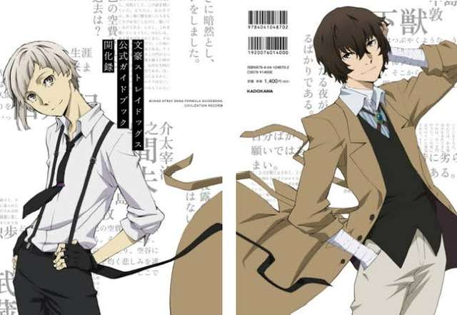 【アニメ・漫画】登場人物がほぼイケメンばかりの作品