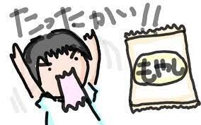 沖縄の人が沖縄以外に行って分かったこと