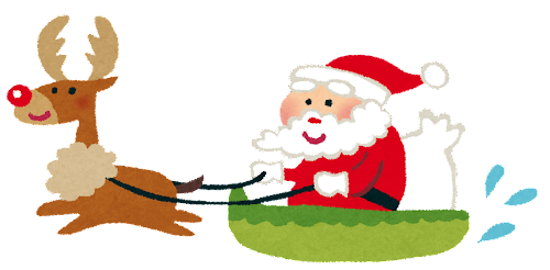 子供の頃のクリスマスの思い出