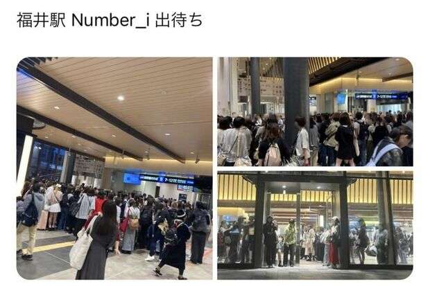 「流石に邪魔すぎる」Number_iの福井公演で“出待ちファン”が物議も、現れたのはまさかの“帝王”