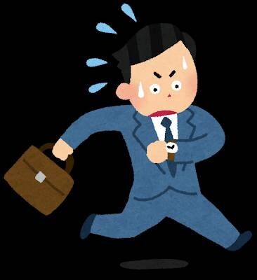 彼氏の遅刻癖は文句を言わずに許すべきですか？