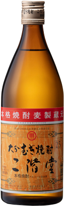 大分県について知ってること