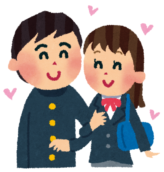 中高生の頃どこでデートしてた？