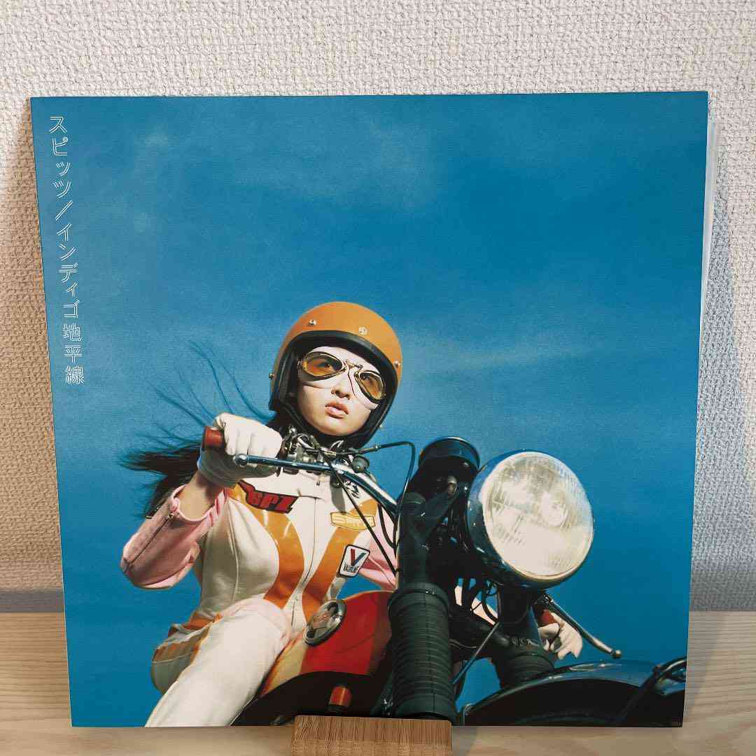 邦楽・洋楽問わず、（収録曲全部が良い！）というアルバム。