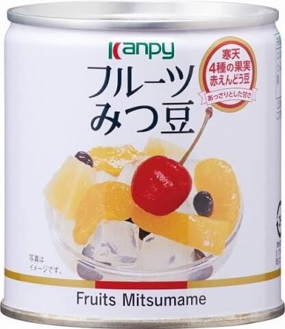 好きな缶詰が貰えるなら何が欲しい？