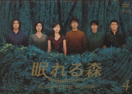 2回以上観たドラマ