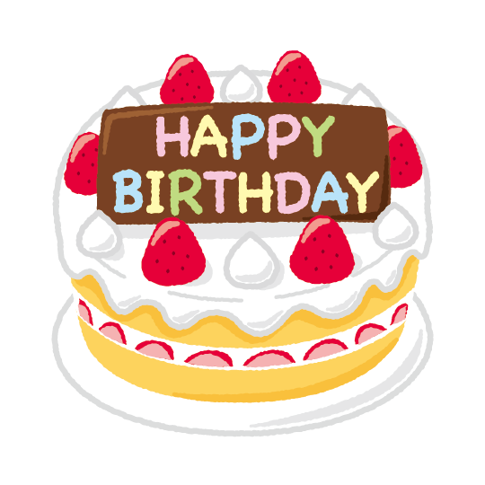 誕生日に食べたいものをつぶやくトピ