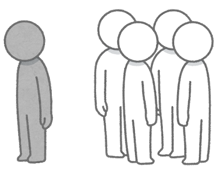 ネットでも空気読めない人