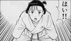 YAWARAを語りましょう