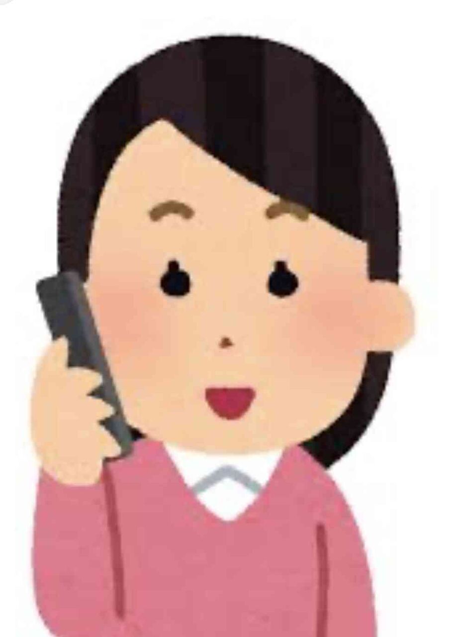 すぐ電話してくる人が苦手