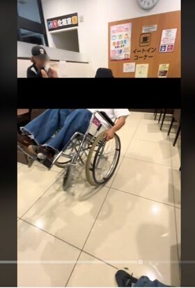 【迷惑動画】イオンの無料貸し出し車いすを悪質利用の若者グループ、“非常識な遊び”の動画投稿に同社広報が苦言