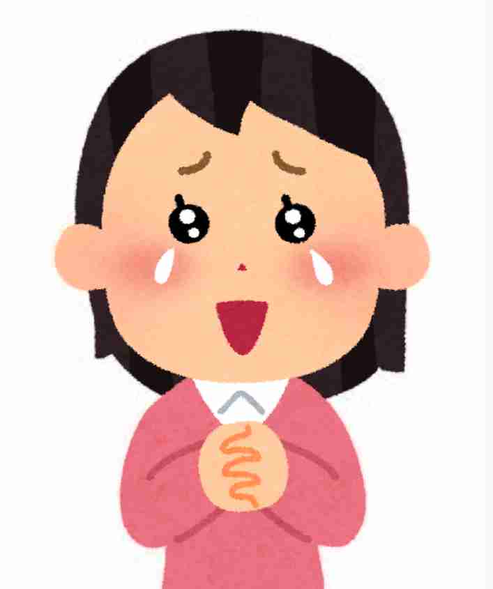 なぜかこれで涙が出てくる