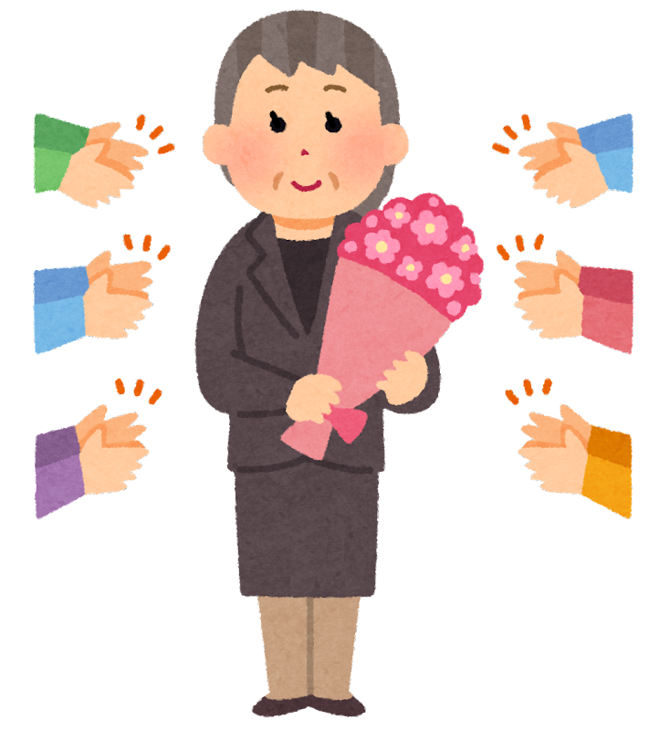 意外とこれができる人は多くないと思っていること