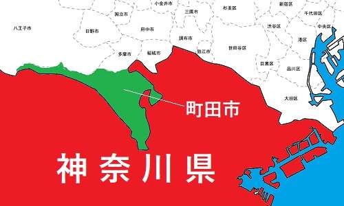 神奈川県民だったら共感してくれそうなこと