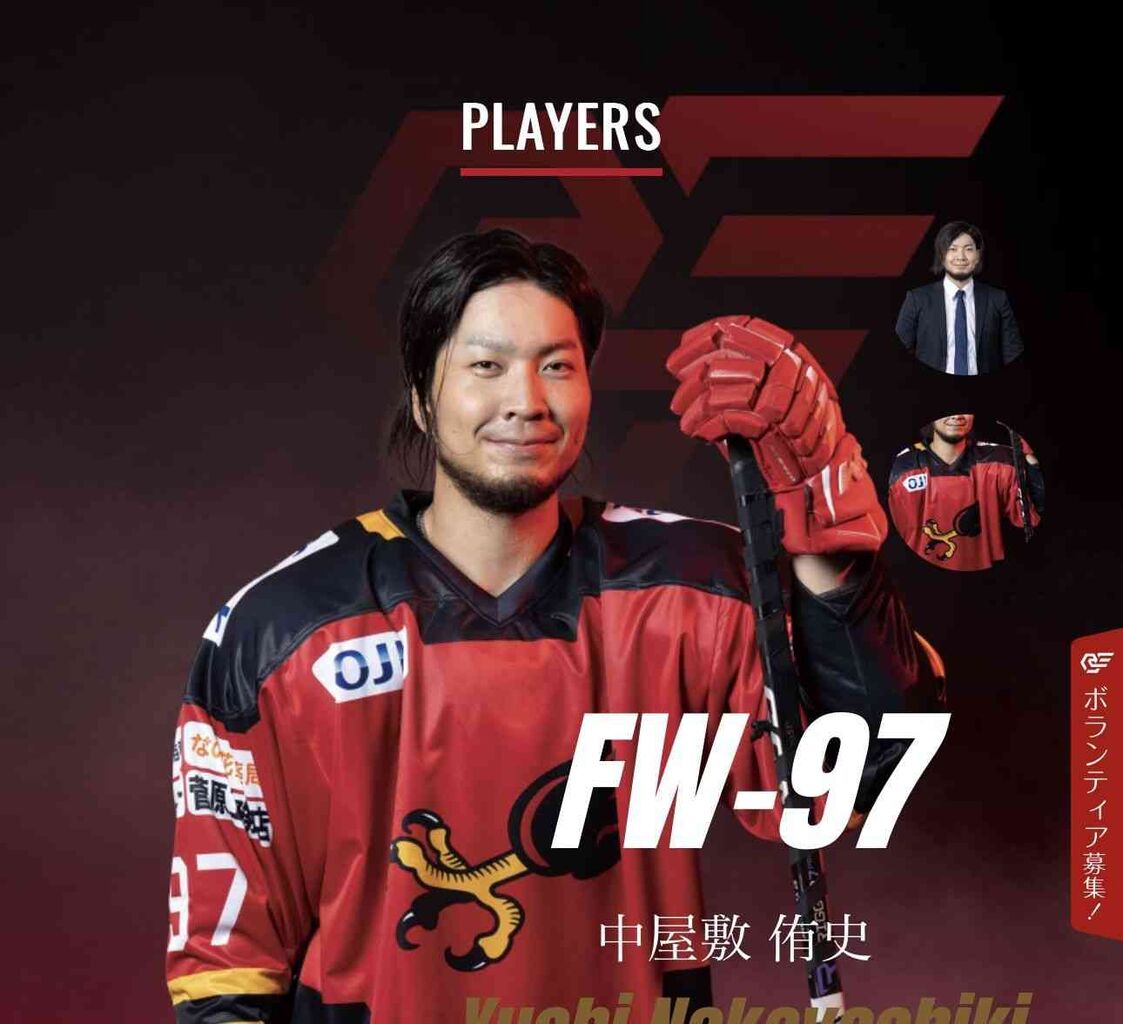 「絶対に殺してやる」「謝れ！」アイスホッケー日本代表スタープレイヤーの“妻へのDV＆不倫疑惑”に本人が答えた