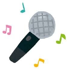 いつ聴いても良い歌だと思う歌