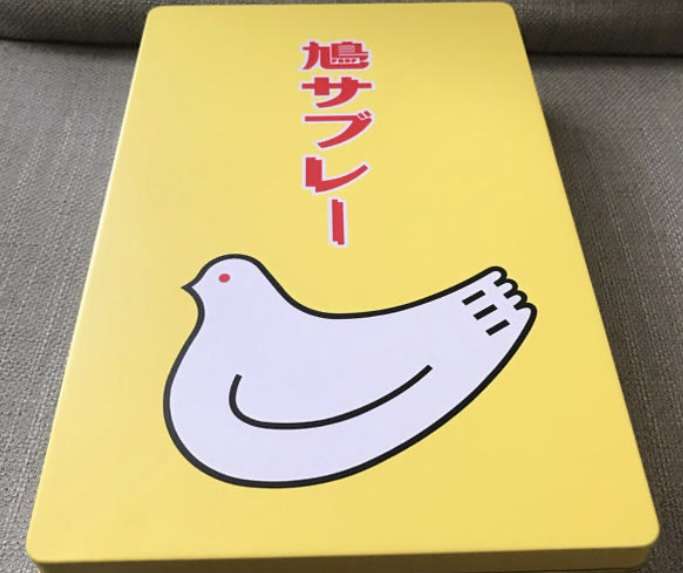 求む！お菓子の缶の使い道