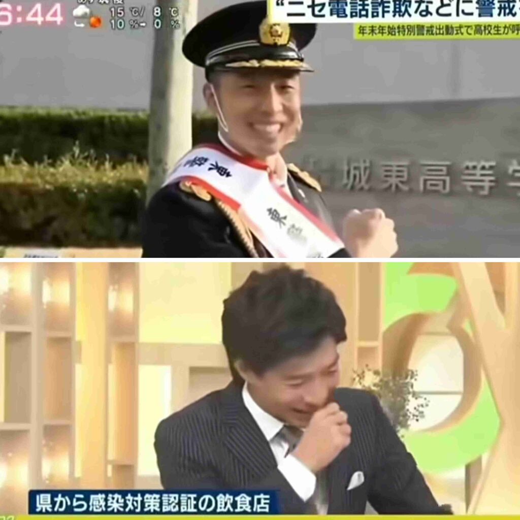 笑える放送事故