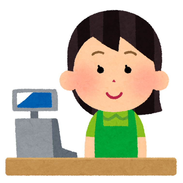 接客業をして学んだこと