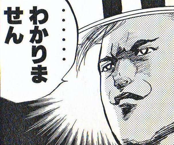 「あ、僕（私）わからないので…」で済ませるレジの店員さん