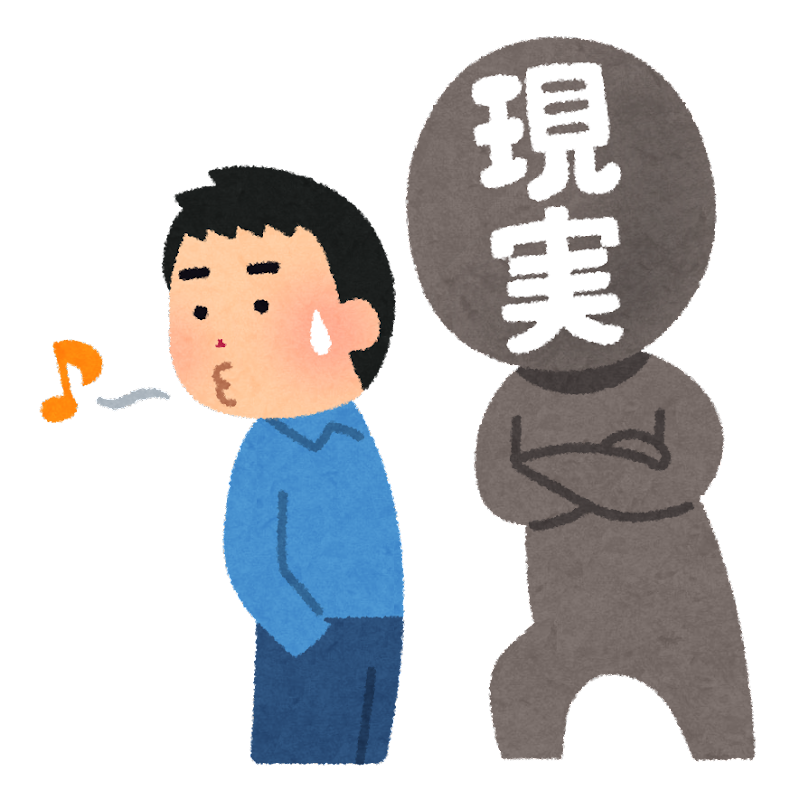 結婚してみて分かった事！！