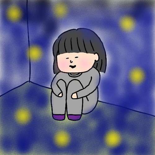 大人になってから分かったこと