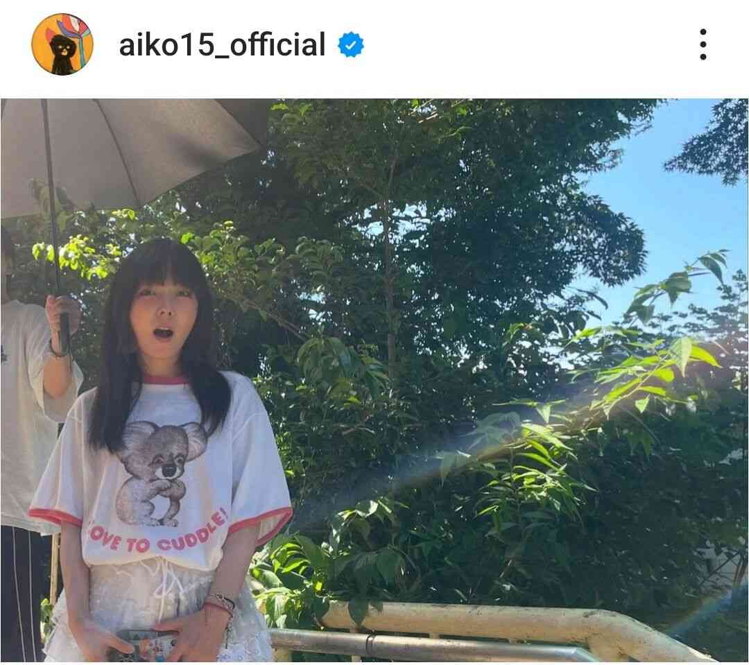 aiko48歳の近影に「声出た」ネット衝撃「え？」「嘘やろて」「マジ？」実は３年前に電撃婚