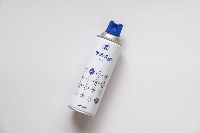 ゴキブリをほとんど見たことがない人。