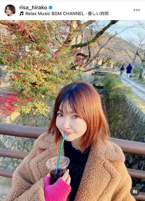 53歳・平子理沙、京都満喫のプラベショット披露！「相変わらずかわいい」「羨ましい」の声