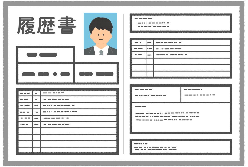 男性で短大卒って変ですか？