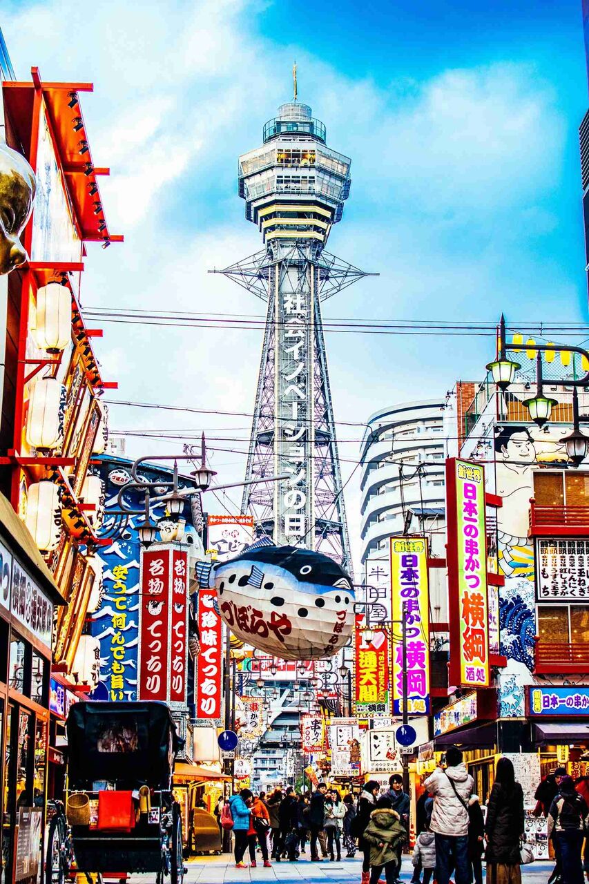 【雑談】大阪在住の人集合【情報交換】