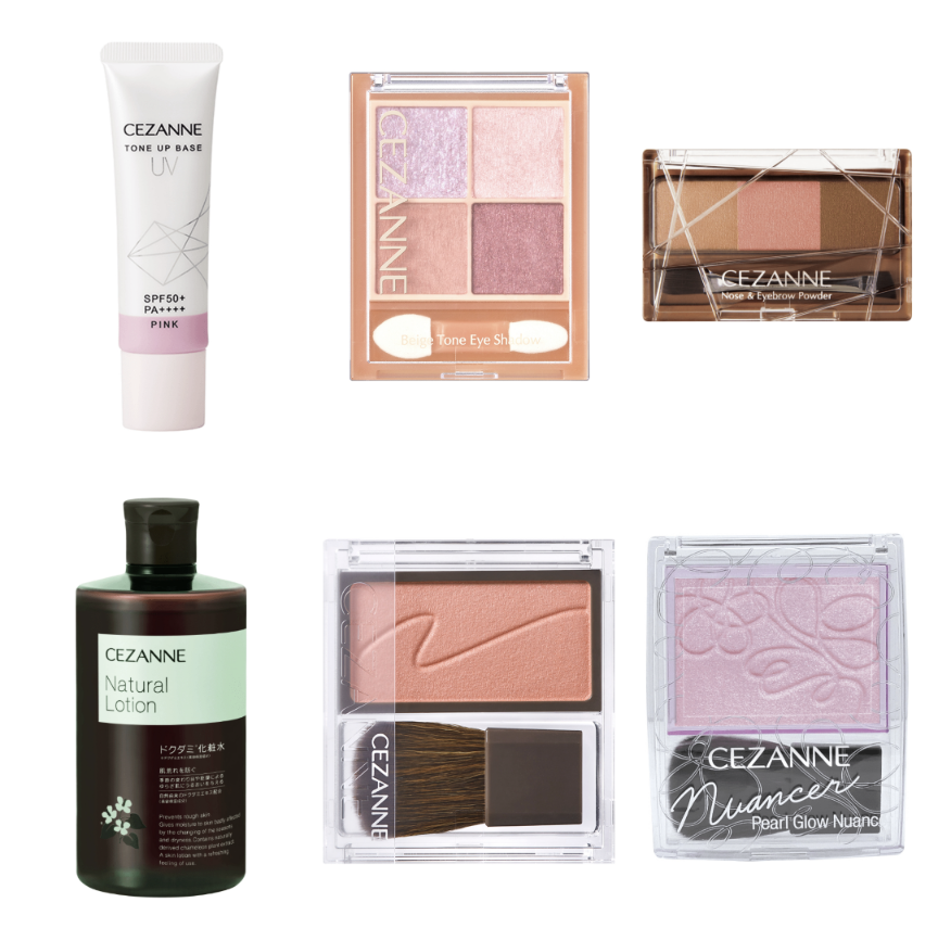 【コスメ】セザンヌを語りたい！【CEZANNE】