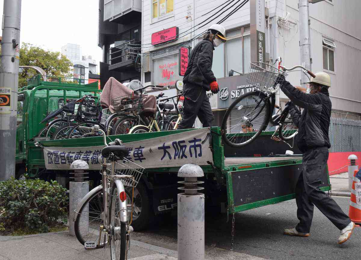 放置自転車を「リアルタイム撤去」荒療治に踏み切った大阪市の思惑
