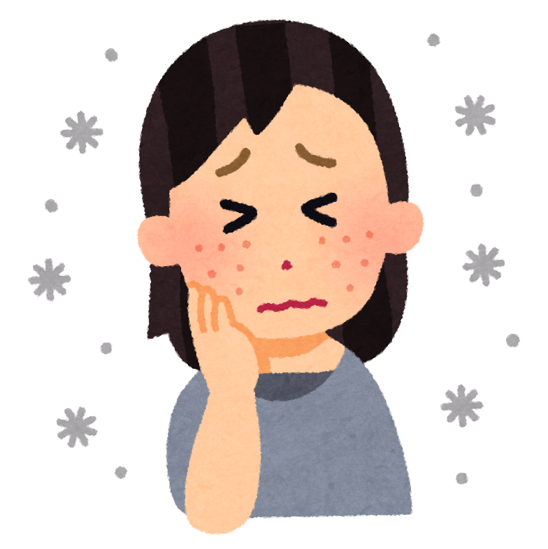 【辛い】肌荒れで悩んでいる人・治った人