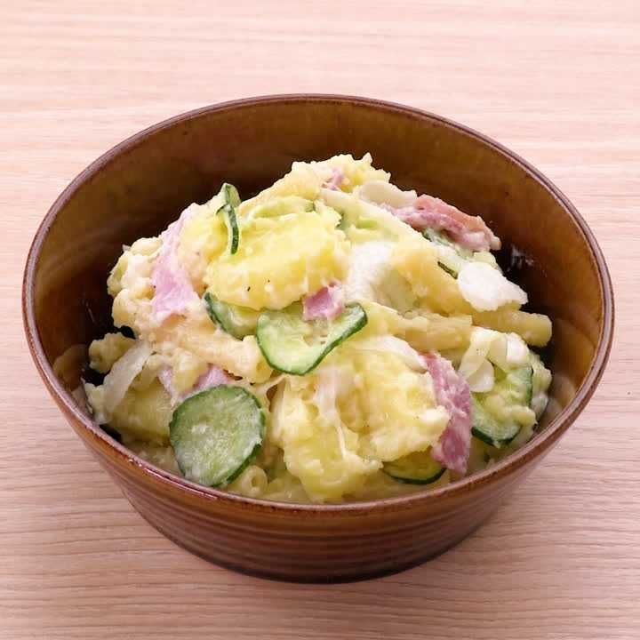 ポテトサラダ好きな方