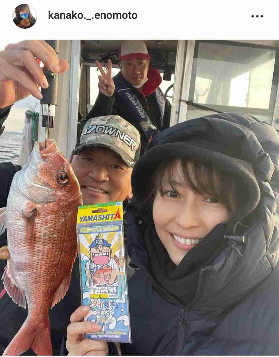 42歳・榎本加奈子さん、夫・佐々木主浩さんと夫婦ショットに「いつ見てもお綺麗」「仲良し」と反響