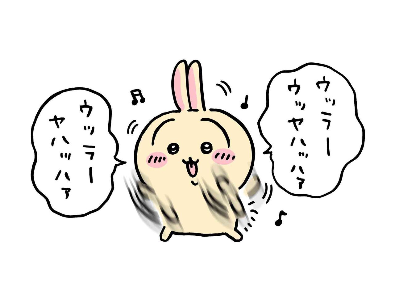 何歳ですか？と聞かれた時の対処法