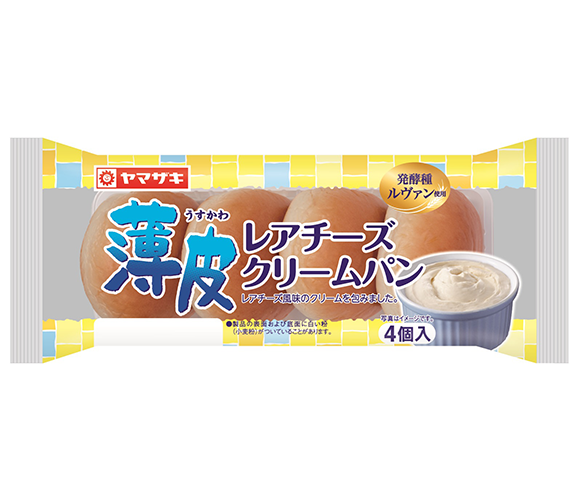 【新商品】美味しい市販のパン【定番】