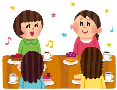 ご近所付き合いがダルい