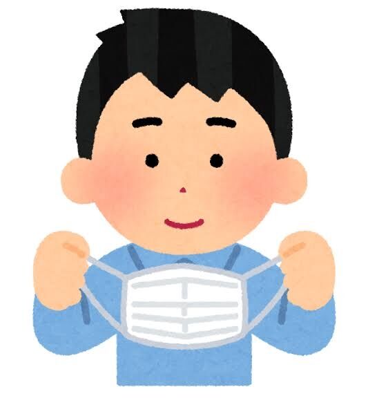 マスク外したら、どうなった️