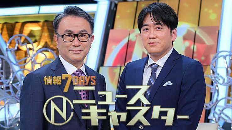 三谷幸喜氏、若者の日本語感覚に私見「最近の若い人は1時間弱と言うと、1時間と5分ぐらいだと…」