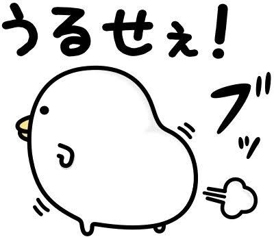 言わないだけで、実際みんなやってるだろうなと思うこと